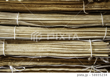 Old damaged newspapers Old damaged newspapers 58935234