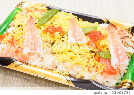 ちらし寿司 ちらし寿司 58935752