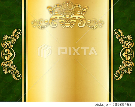 St Patricks Day Invitation 58939468