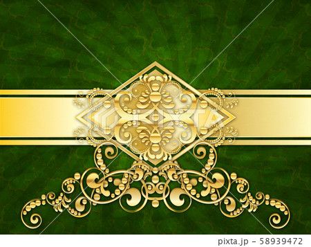 St Patricks Day Invitation St Patricks Day Invitation 58939472