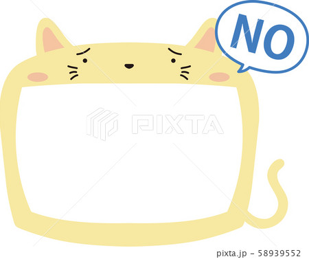 猫 ホワイトボード フレーム 枠 かわいい イラスト 掲示板のイラスト素材