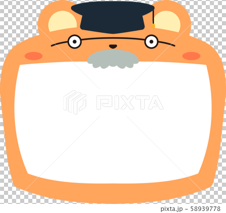 熊 ホワイトボード フレーム 枠 かわいい イラスト 掲示板 熊 ホワイトボード フレーム 枠 かわいい イラスト 掲示板 58939778