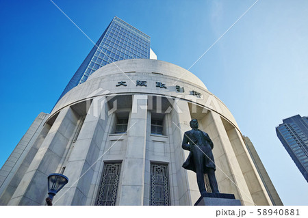 大阪市中央区北浜 大阪取引所 大阪市中央区北浜 大阪取引所 58940881