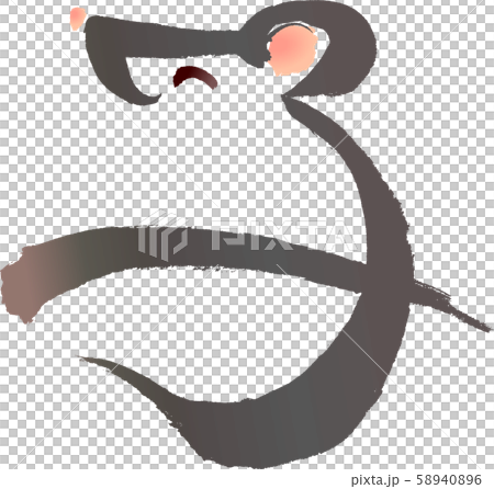 Mouse-shaped "child" character (character material) Mouse-shaped "child" character (character material) 58940896
