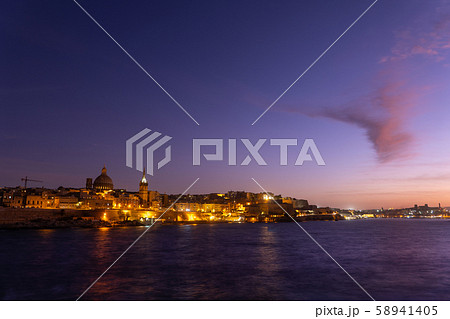Valletta Skyline At Twilight In Malta Valletta Skyline At Twilight In Malta 58941405