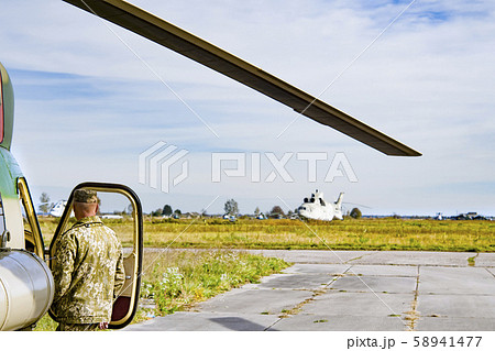 base of helicopters base of helicopters 58941477