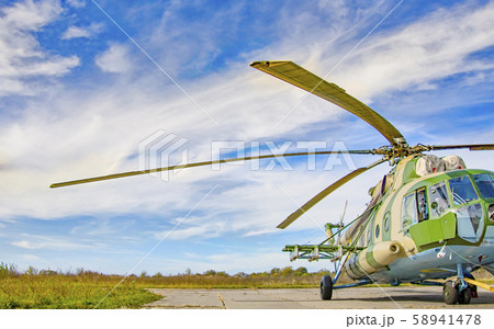 base of helicopters base of helicopters 58941478