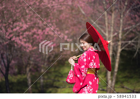 Woman with kimono Woman with kimono 58941533