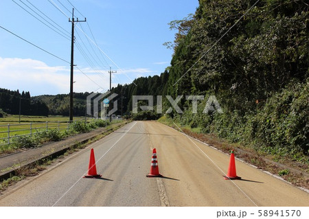 2019年大雨による土砂崩れ 58941570