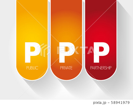 PPP - Public Private Partnership, acronym 58941979