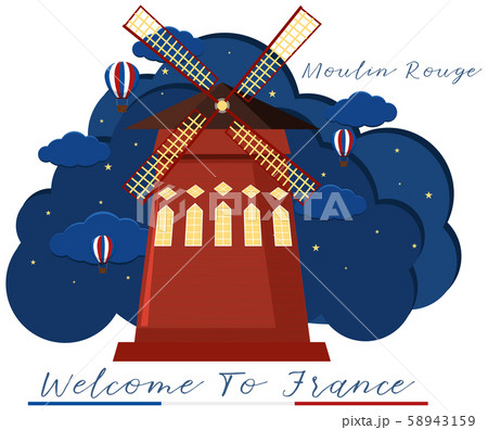 A French Moulin Rouge Icon 58943159