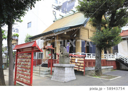 皆中稲荷神社(かいちゅういなりじんじゃ) 新宿区百人町 皆中稲荷神社(かいちゅういなりじんじゃ) 新宿区百人町 58943754