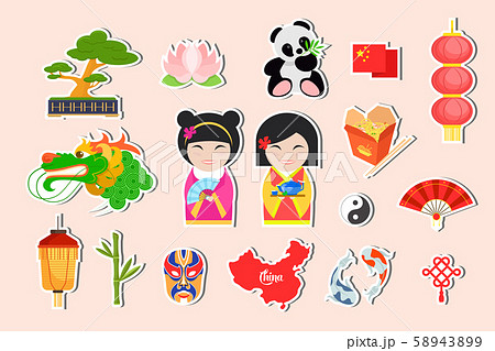 traditional Chinese symbols traditional Chinese symbols 58943899