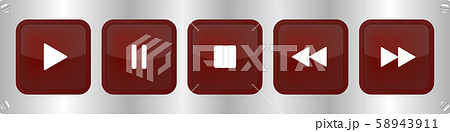 brown, white music control buttons with screws 58943911