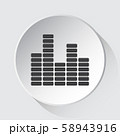 equalizer symbol, simple gray icon on white button 58943916