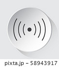 sound symbol - simple gray icon on white button 58943917
