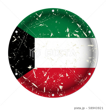 Kuwait - round metal scratched flag, screw holes 58943921