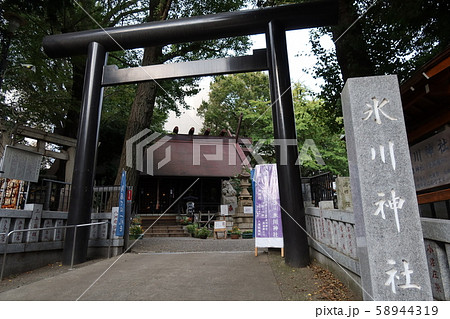 気象神社 高円寺氷川神社　杉並区 58944319
