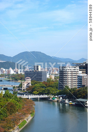 原爆ドームと元安川 平和記念公園　広島県 58944389