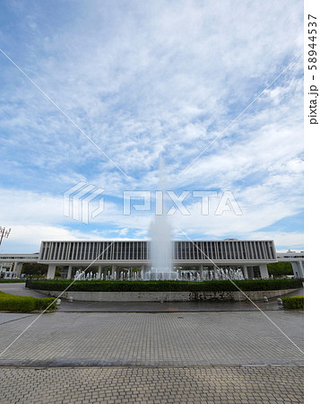 広島平和記念資料館(リニューアル後) 広島県 広島平和記念資料館(リニューアル後) 広島県 58944537