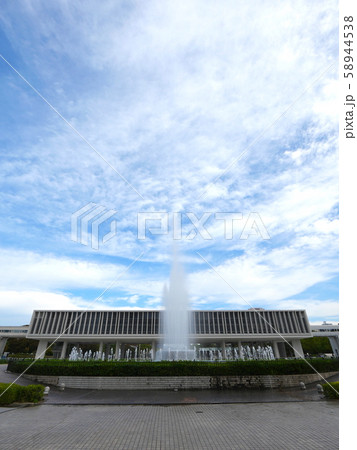広島平和記念資料館(リニューアル後) 広島県 広島平和記念資料館(リニューアル後) 広島県 58944538