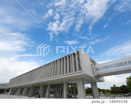 広島平和記念資料館(リニューアル後) 広島県 広島平和記念資料館(リニューアル後) 広島県 58944546