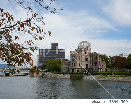 原爆ドームと紅葉 広島県 原爆ドームと紅葉 広島県 58944560