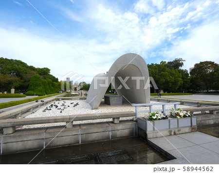 原爆死没者慰霊碑 平和記念公園　広島県 58944562