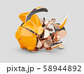 3d rendering of broken piggy bank with money 58944892