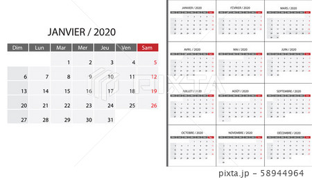 Simple calendar 2020 . Vector illustration 58944964