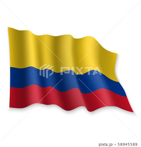 3D Waving Flag. Vector illustration 58945589