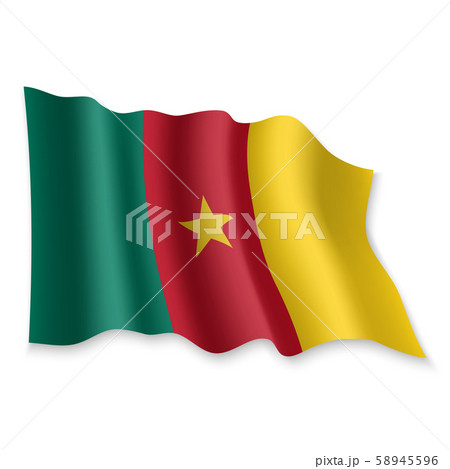 3D Waving Flag. Vector illustration 58945596