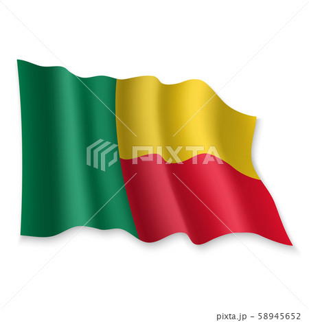 3D Waving Flag. Vector illustration 58945652
