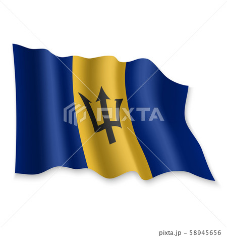3D Waving Flag. Vector illustration 58945656