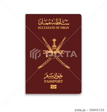 Realistic 3d Passport Realistic 3d Passport 58945720