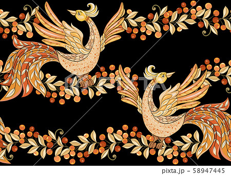 Print Print 58947445