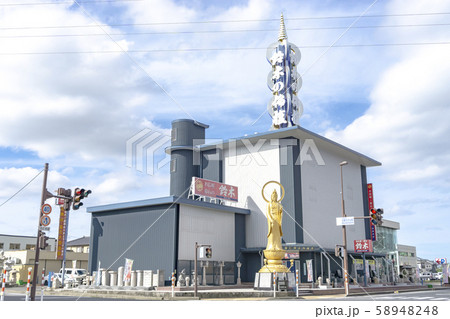新潟市南区 白根の街並み　【鈴木仏壇店】 58948248