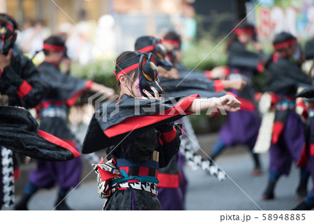 よさこい よさこい 58948885