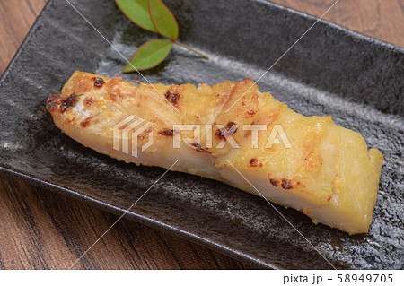 鱈の西京みそ焼き 58949705
