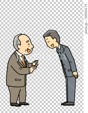 Illustration | Elderly | Grandpa | President | Humility | 58950175