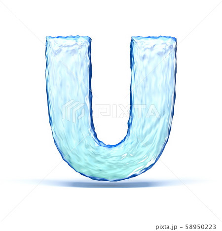 Ice Crystal Font Letter U 3dのイラスト素材