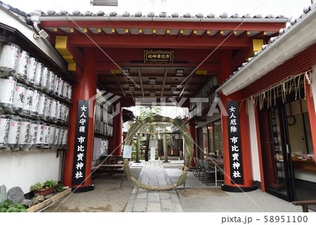 市比賣神社 夏越の大祓 市比賣神社 夏越の大祓 58951100