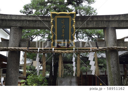 市比賣神社　鳥居 58951162