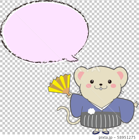 Mouse Character Fan Pink With Balloons Stock Illustration 