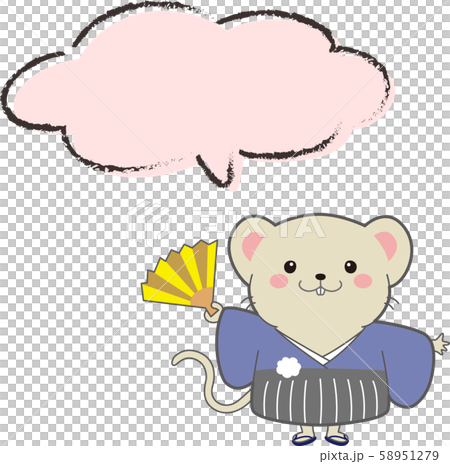 ねずみ　キャラクター　扇　ピンク　波型　吹き出し付き　子年　年賀状　メッセージ 58951279