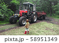 young man surprised by the machine 58951349
