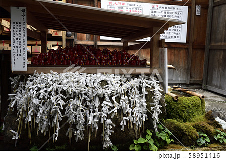 市比賣神社　天之真名井 58951416