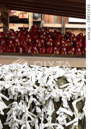 市比賣神社　姫みくじ 58951418