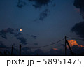 evening moon 58951475