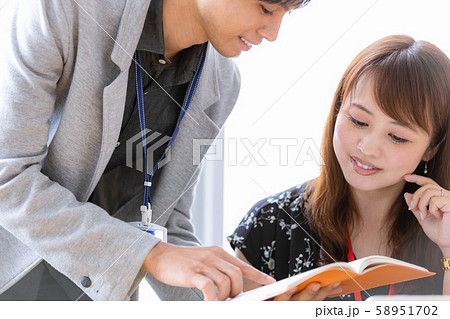 オフィスワーク　相談　質問 58951702